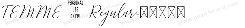 FEMME 2 Regular字体转换